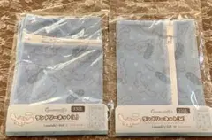 Item thumbnail for item d9c69fcb-9b9e-4b63-9599-c3707c000f26