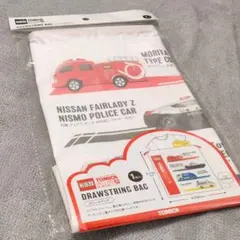 【新品未使用】ビニールバッグ　トミカ　.③
