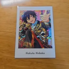 あんスタ 氷鷹北斗ぱしゃっつ