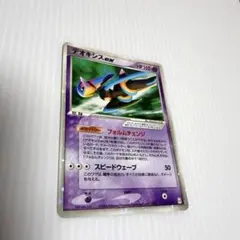 2026年最新】ポケモンカード デオキシスEXの人気アイテム - メルカリ