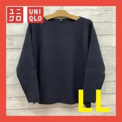 ユニクロ 長袖カットソー レディース LL ネイビー
