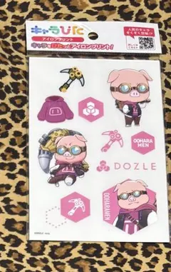 キャラぴた　アイロンプリント　ドズル社　おおはらMEN