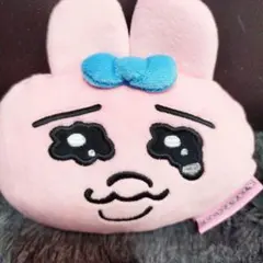 おぱんちゅうさぎ　　バッグに付けられるミニポーチ