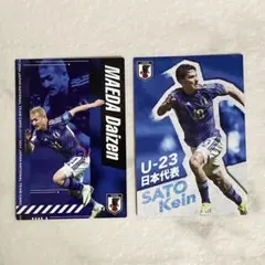 ポテトチップス サッカー日本代表チーム 2024 U-23 日本代表 2枚セット