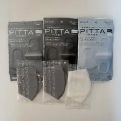 PITTA MASK グレー &ホワイト&ライトグレーのサムネイル