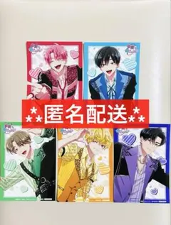 多聞くん今どっち⁉︎ CD Sweet Magic アニメイト特典ブロマイド