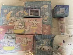 シナモロール　当りくじ　11点セット