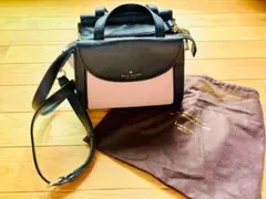 【ケイトスペード】2WAYショルダーバッグ(品質保証書付き)のサムネイル