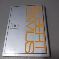 Item thumbnail for item f616c291-2f92-4a06-8de6-8ceb4cb04194