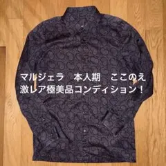 Martin Margiela 本人期 ここのえ期 Paisley Shirtsのサムネイル