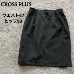 クロスプラス CROSS PLUS タイトスカート ダークグレー W67 H93のサムネイル