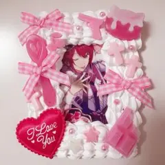 ホイップデコ おもちゃ