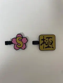 【3/10まで出品】刀剣乱舞　ヘアクリップ セット