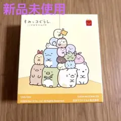 マクドナルド　ハッピーセット　すみっコぐらし　とんかつ　レターセット　おまけ