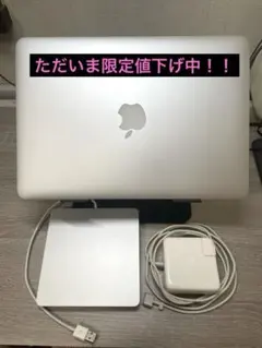 【美品】MacBook Pro Retina 13″ 2014 箱&充電器付き 2025年最新】MacBook Pro Retina 13-inch Mid 2014の人気アイテム