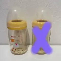 ミルトン消毒ケース・哺乳瓶キャリー R - メルカリ