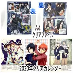 【アイナナ】一織　クリアファイル／フラウェ・メッゾ・ピタゴラ クリアカレンダー