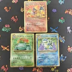 2026年最新】Classic ポケモン 未開封の人気アイテム - メルカリ