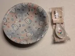 Item thumbnail for item dca607f0-a363-4e8a-a283-d3e1ac248340