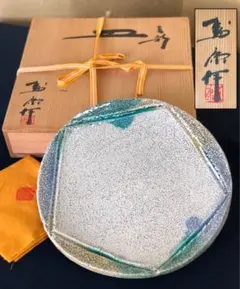 茶道具　木村盛伸作　灰釉　香合　共布共箱　V　8318 茶道具 木村盛伸作 灰釉 香合 共布共箱 V 8318 【公式通販】