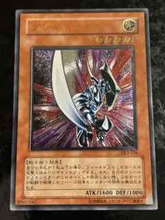 mmm07（価格交渉はコメント下さい！）様 リクエスト 2点 まとめ商品