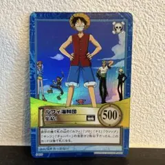 ワンピース カードダス ルフィ海賊団 S82 初期 - メルカリ