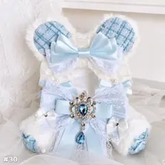 10～12cmぬい服 着ぐるみ ちびぐるみ ぬいぐるみ おすわりぬい服