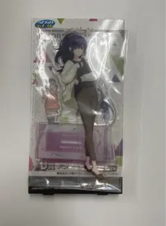 プロセカ　セガラッキーくじ Vol.5　D賞アクリルスタンド　朝比奈まふゆ