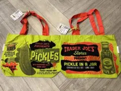 Trader Joe's エコバッグ ピクルスとハンバーガー デザイン 2点