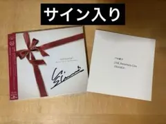 メモリア!ザ・ベリーベスト オブ 下村陽子