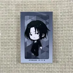 HUNTER×HUNTER ちびキャラ スーツ イラストカード フェイタン