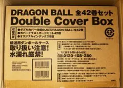 ドラゴンボール 全42巻セット ダブルカバーBOX - メルカリ