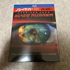 限定生産】ブレードランナー 製作25周年記念 アルティメット