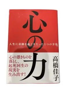 Item thumbnail for item 38cef2ee-af0c-4ee3-bb5b-920a9853fe57