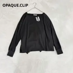 新品未使用　OPAQUE.CLIP カットソー　トップス　コットン100%