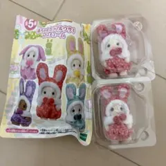 シルバニアファミリー　カラフルウサギ　ショコラウサギ×2