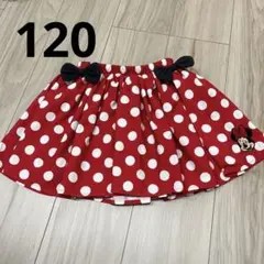 バースデイ　ミニーマウス 水玉模様 スカート　120