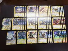 2026年最新】デュエルマスターズ クラシック デッキの人気アイテム