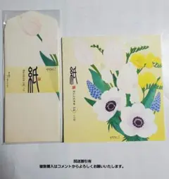 Item thumbnail for item 08d2ee94-e20e-4bd4-ba51-f9363f602706