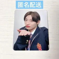 초특급 알로하 미니 트레카 Yes! 도쿄 초특급반