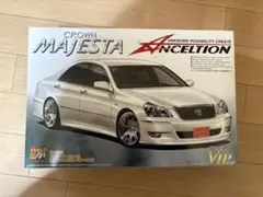 絶版admiration CROWN MAJESTA VIPプラモデル - メルカリ