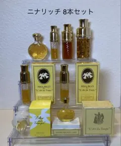 【ニナリッチ香水セット】フルールドフルール 48ml レールデュタン 30ml等のサムネイル