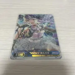 2025年最新】湊友希那 サインの人気アイテム - メルカリ