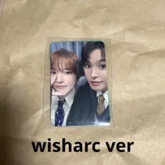 NCTWISH wisharc ver リク　サクヤ