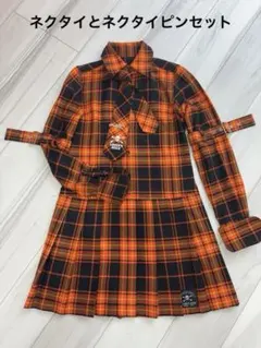 SUPER LOVER’S•LOVER’S ROCK ／ワンピース、ネクタイ３点