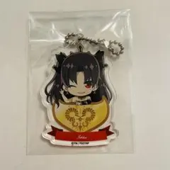 FGO Fate イシュタル アクリルキーホルダー バビロニア