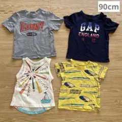 ベビー服 Tシャツ 4枚セット 90cm 男の子