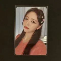 2025年最新】Itzy ユナ makestarの人気アイテム - メルカリ