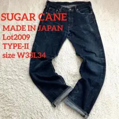 シュガーケーンSUGAR CANE 1947復刻 2009 東洋エンタープライズのサムネイル