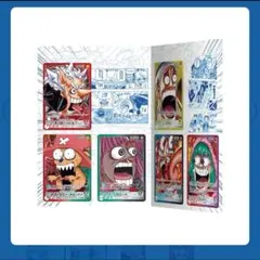 ワンピースベースショップ ワンピースカードゲーム リミテッド カードコレクション